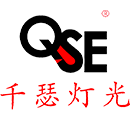 廣州市羞羞的视频网站舞台（tái）燈光設（shè）備有限公司